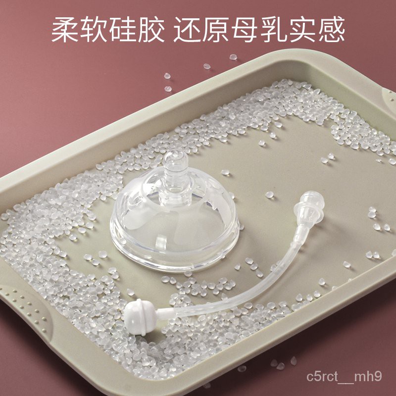 Bình Sữa Cho Bé Cho Bé Chai Silicone Mềm Chống Trẻ Sơ Sinh, Cho Con Bú, Trẻ Em Trẻ Em Cai Sữa Tạo Tác Bé Với Chai Rơm