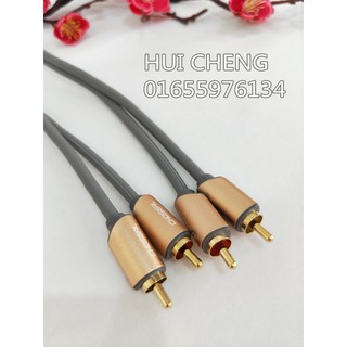 dây 4 đầu av CHOSERL 0.8M