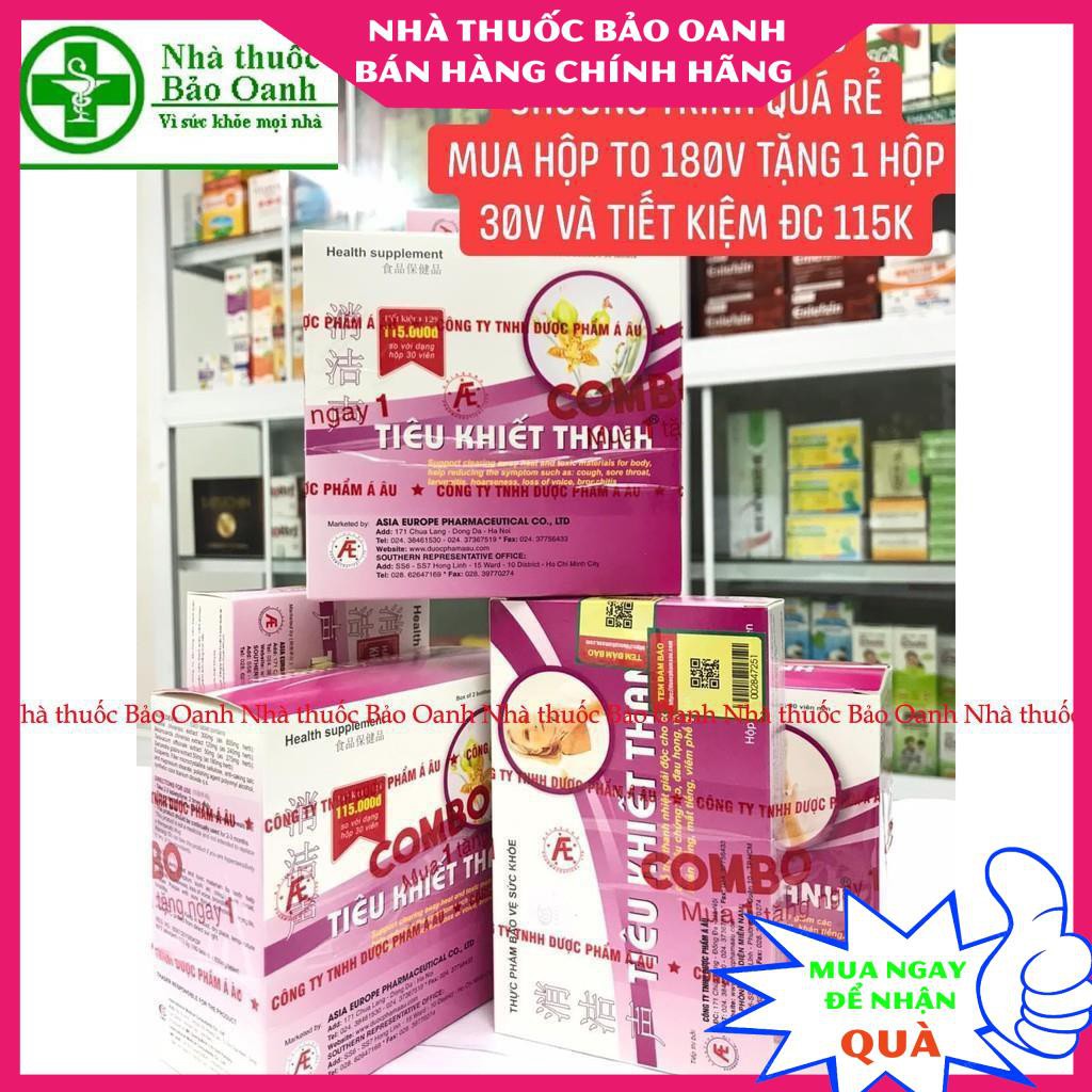 Tiêu Khiết Thanh Hộp 180 Viên Tặng Kèm Hộp 30 Viên - Giảm Triệu Chứng Viêm Đường Hô Hấp Khàn Tiếng Mất Tiếng