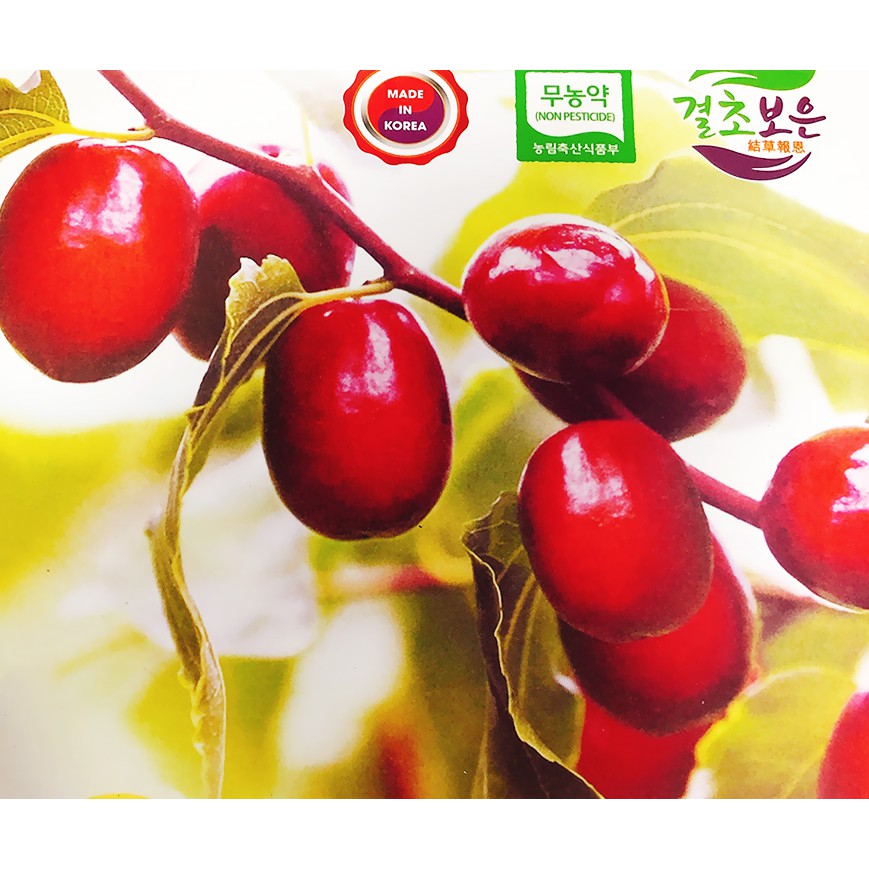 [ TRÁI TÁO TO GIÒN - CÓ HỘP ĐỰNG QUÀ ] 01 Kg Táo đỏ Hàn Quốc sấy khô ngọt ngon. (Date: 24 tháng) | BigBuy360 - bigbuy360.vn