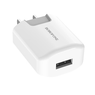 Cóc sạc BOROFONE.BA10 1A-1USB