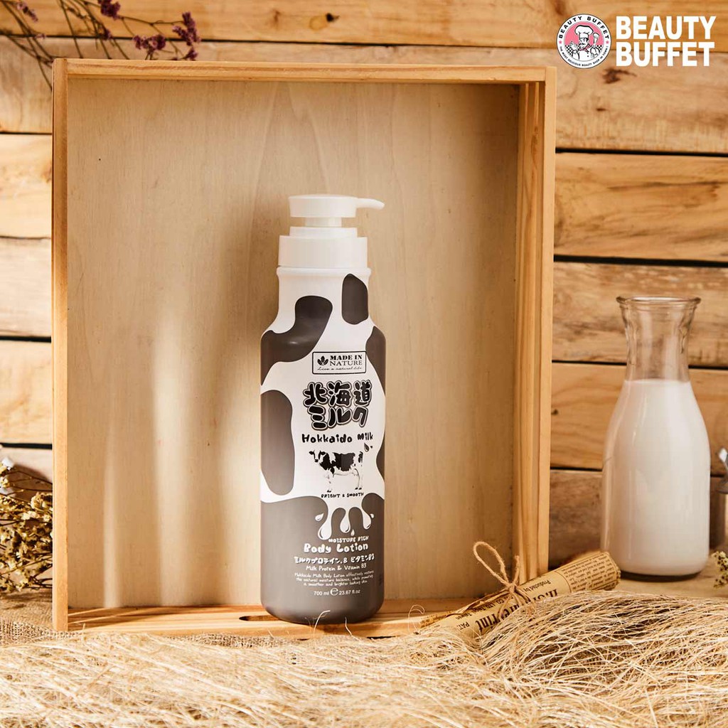 [Body lotion] Dưỡng thể dưỡng ẩm & mịn da Beauty Buffet Made in Nature Hokkaido Milk 700ml