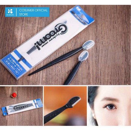 [CHÍNH HÃNG] Dao Cạo Lông Mày KAI Groom! Eyebrow Razer