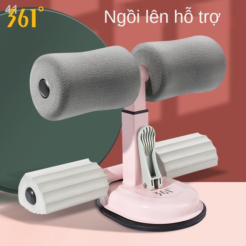 B361 ° hỗ trợ ngồi-up giảm béo thiết bị thể dục cân gia dụng cốc hút loại máy tập bụng chân cố định