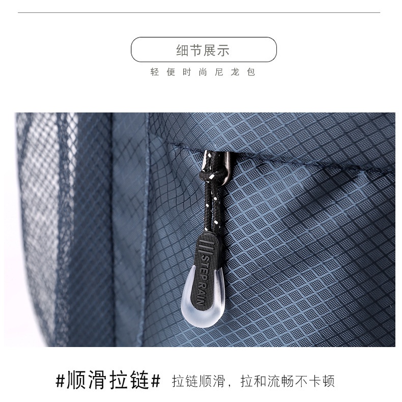 Balo dây rút màu trơn kháng nước