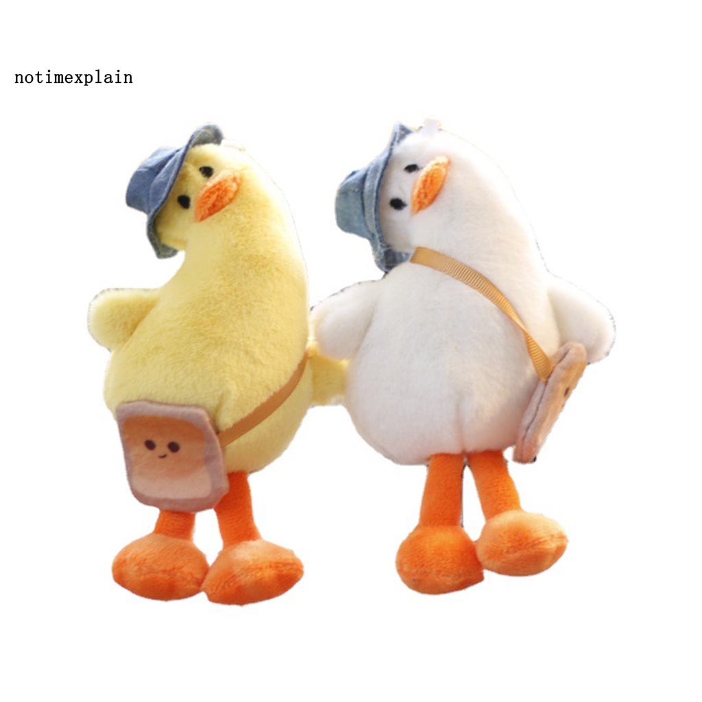 Móc khóa hình vịt con nhồi bông đáng yêu