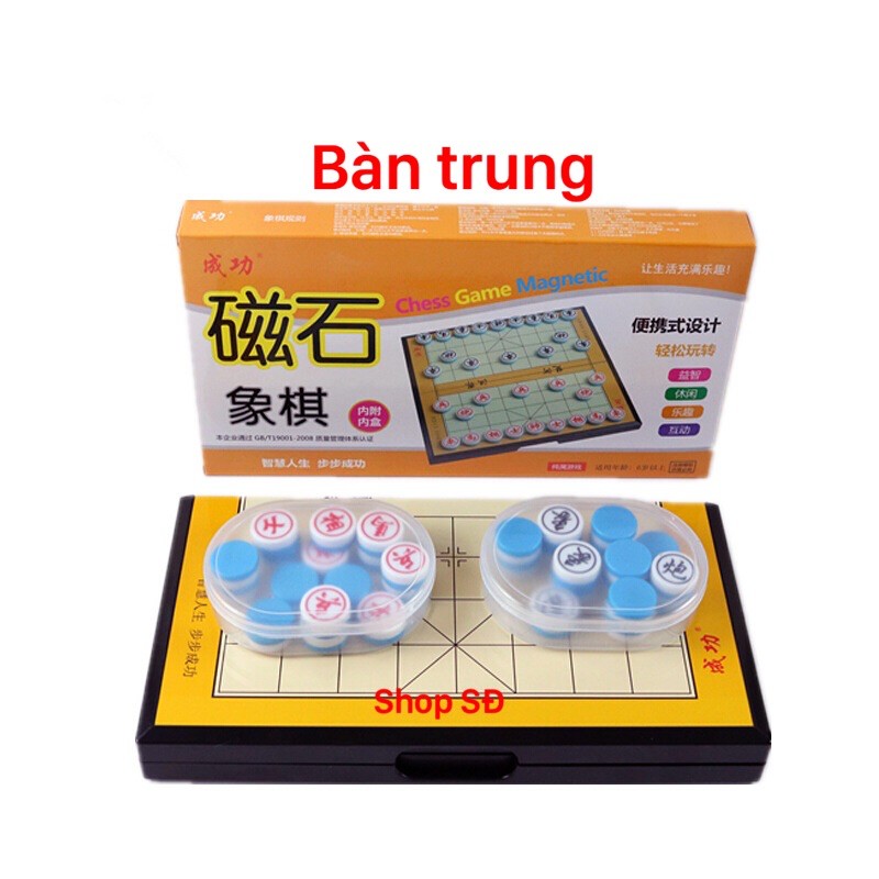 cờ tướng có nam châm - trung 28cm