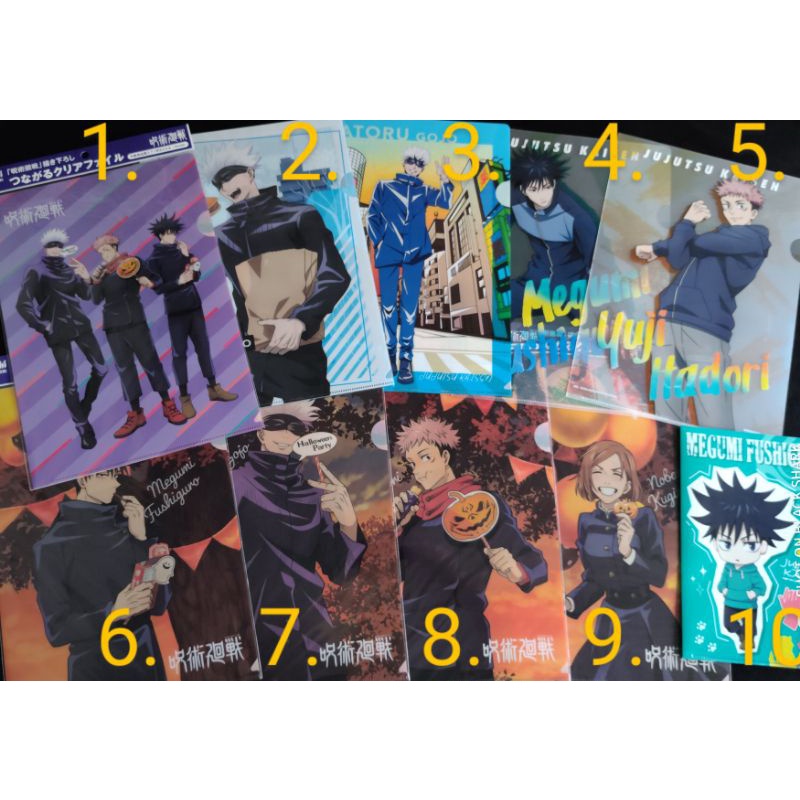 Bìa hồ sơ chủ đề Jujutsu Kaisen JJK số 01, chính hãng