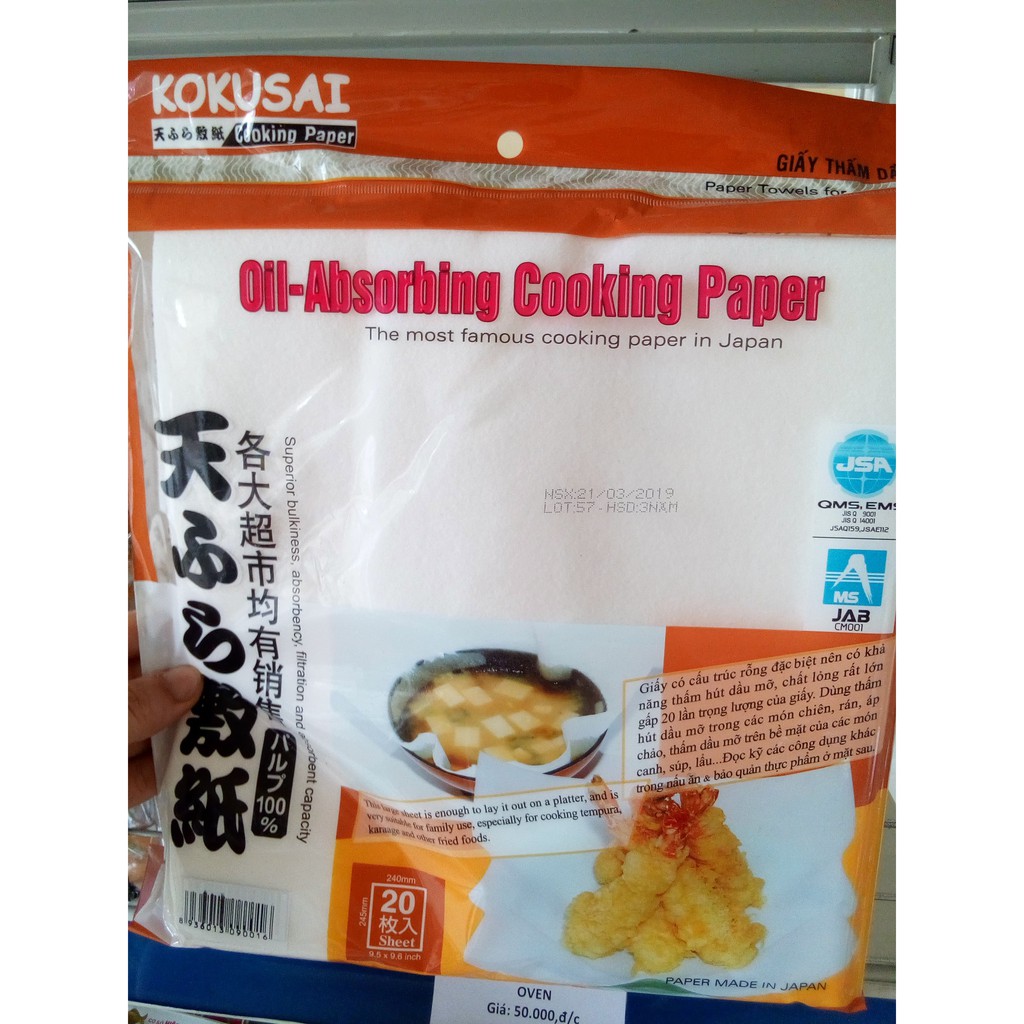 GIẤY THẤM DẦU KOKUSAI NHẬT BẢN