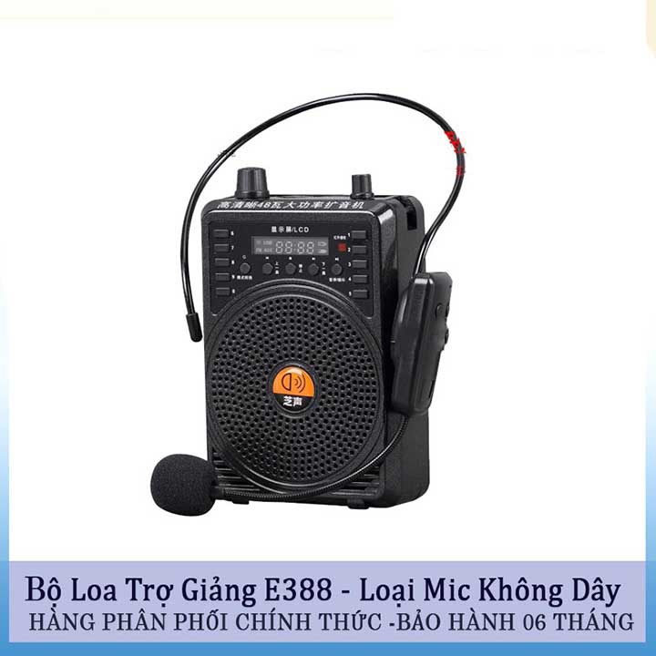 Máy trợ giảng Micro không dây E388