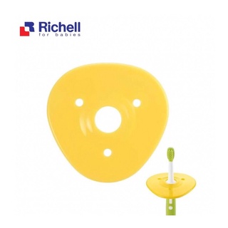 Bàn chải bước hai Richell cho bé (8m trở lên)