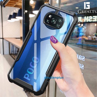 Ốp lưng Xiaomi Poco X3 NFC Crystal Pumper chống va đập
