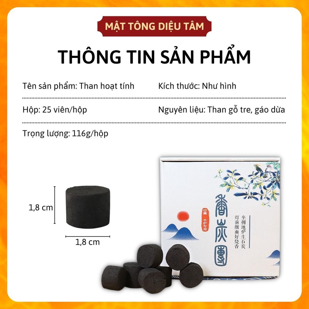 Than đốt trầm dùng trong trầm hương xông nhà đồ thờ cúng hộp 25 viên than tre sạch