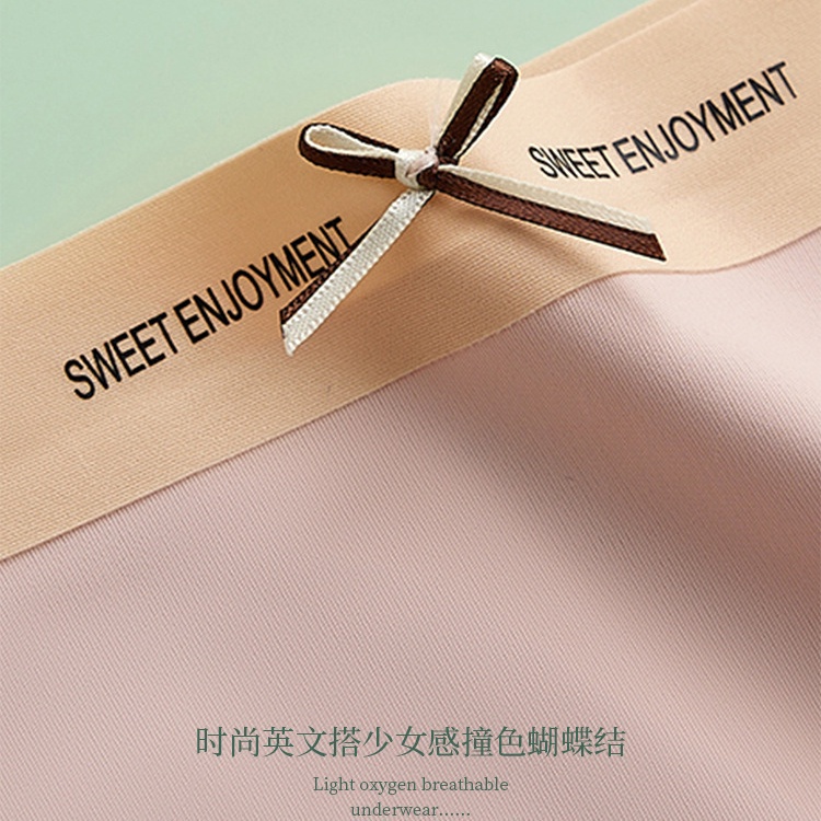 Bộ 4 Quần Lót cotton Lụa Lạnh Không Đường May Kháng Khuẩn Thoáng Khí N174