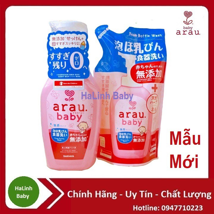 Nước Rửa Bình Và Rau Củ Qủa Arau Baby 500ml + 450ml Thành Phần Thảo Mộc