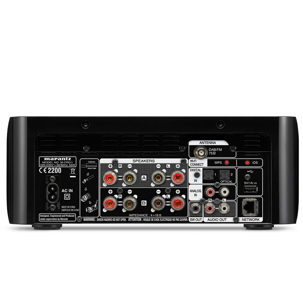 Amply Digital Source Marantz MCR611