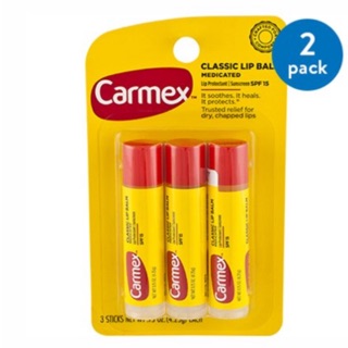 Carmex thỏi tuýp tách set