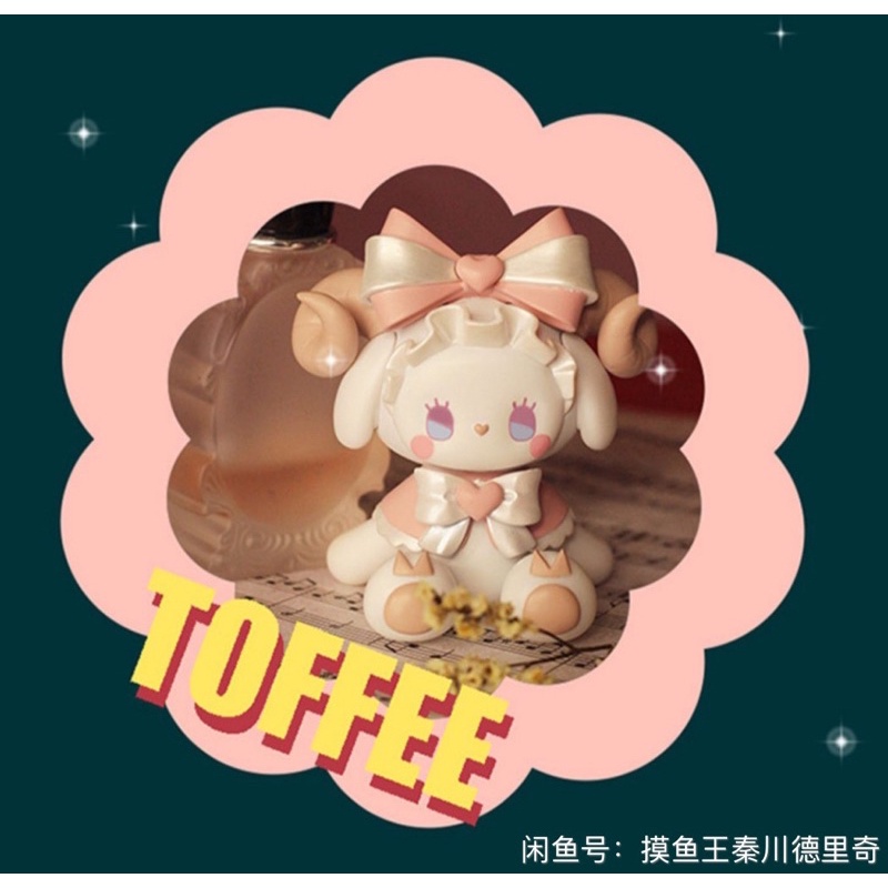 Sản Phẩm Blindbox : Emma