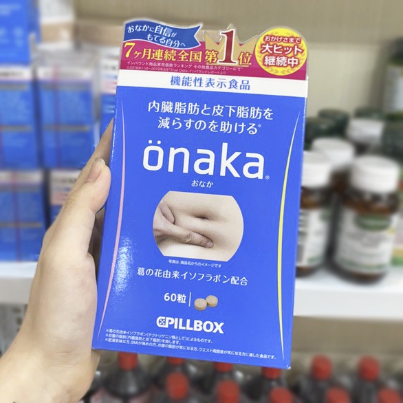Viên uống giảm mỡ bụng onaka giảm cân hiệu quả Onaka hộp 60 viên Nhật Bản