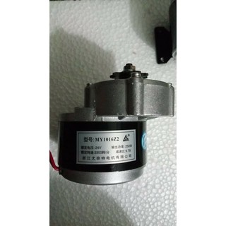 Động cơ giảm tốc 24v , chế xe đạp điện, chế ô tô điện trẻ em, chế xe đẩy hàng, chế xe chở hàng, chế xe bán hàng rong