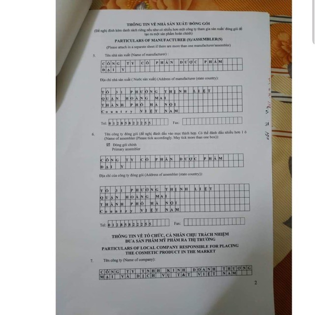 Kem Tan Mỡ Cô Bông Mẫu Mới x 10 | BigBuy360 - bigbuy360.vn