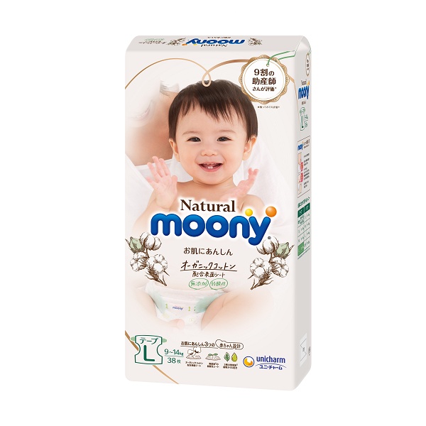 Tã dán/quần Moony Natural cao cấp đủ size NB63/S58/M46/L38/L36/XL32