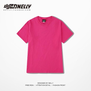 Áo thun trơn Nelly 100% cotton basic (Nelly) TGS26