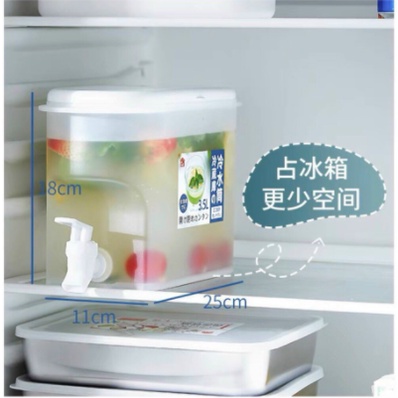 Bình Đựng Nước Có Vòi 3,5 Lít, Bình Đựng Detox, Nước Trái Cây Tủ Lạnh Chất Liệu Nhựa Cao Cấp