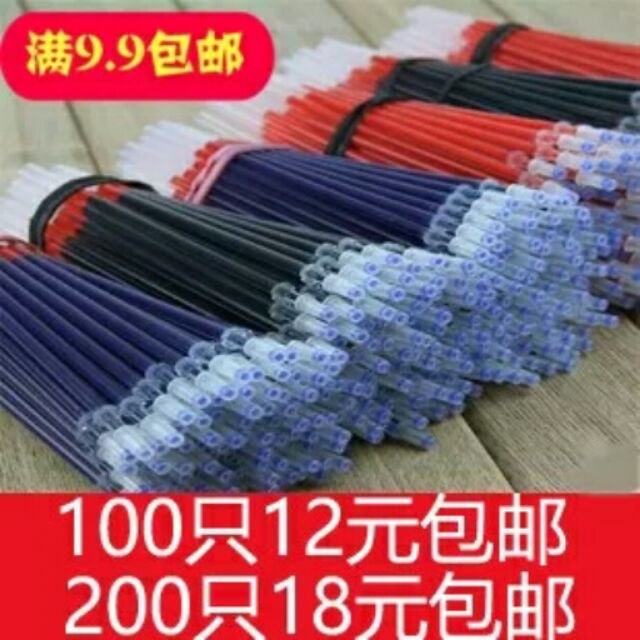 Combo 1000 ngòi bút