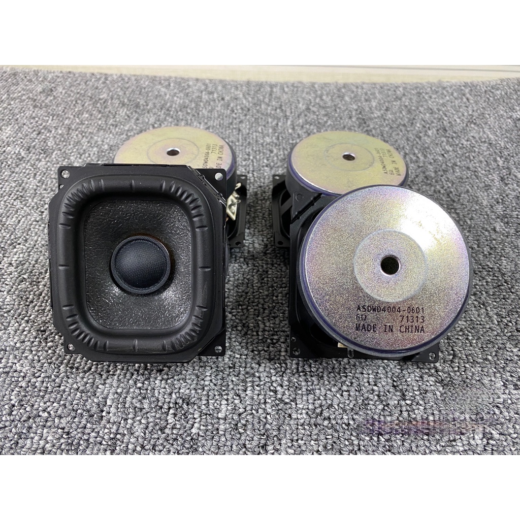 Củ loa toàn dải pialix 6ohm 20-60w đặc biệt tiếng bass cực mạnh
