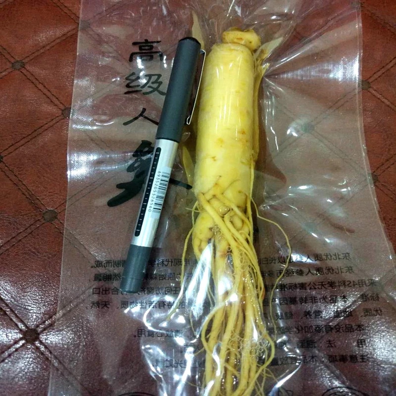 Củ sâm Tươi