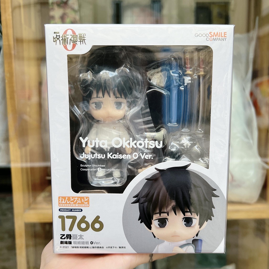 MÔ HÌNH NENDOROID Yuta Okkotsu - Jujutsu Kaisen 0 Ver.