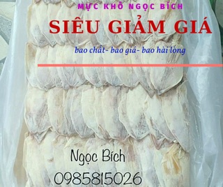 Combo 25 con mực khô mini loại ngon