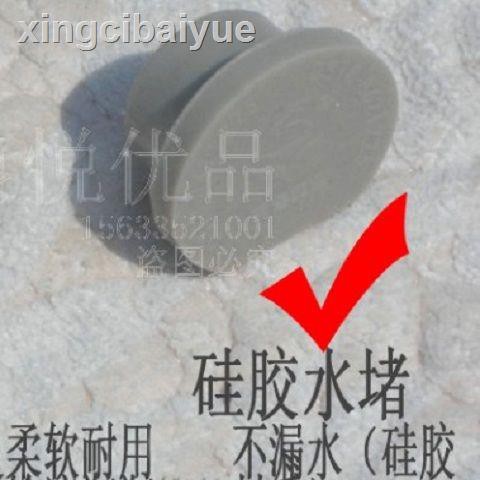 Mới Chậu Gội Đầu Tiện Dụng Dành Cho Bà Bầu | BigBuy360 - bigbuy360.vn