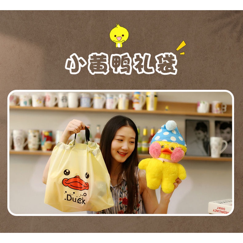 Đồ chơi chú vịt nhồi bông dễ thương không có xơ vải búp bê