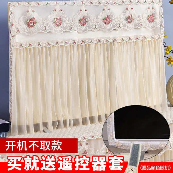 Tấm Vải Cotton 50 Inch 55 Inches 65 Phủ Máy Giặt / Tv / Tủ Lạnh Chống Bụi Có Túi Đựng Tiện Dụng Ốp