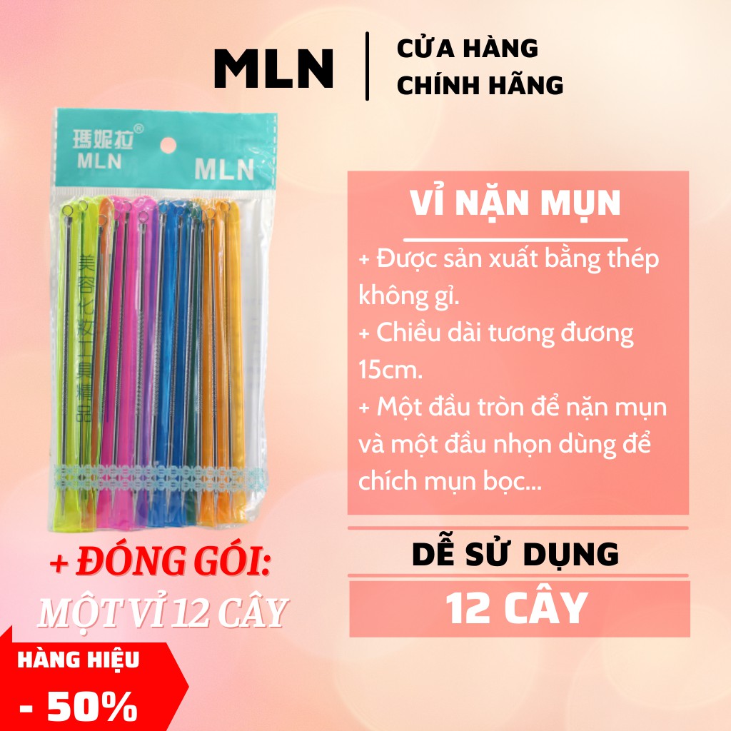 Cây Nặn Mụn (Gói 12 cây LOẠI 1) chính hãng