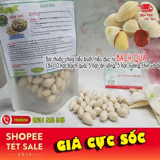 Combo 2kg bạch quả _ sạch, sấy khô hàng loại 1