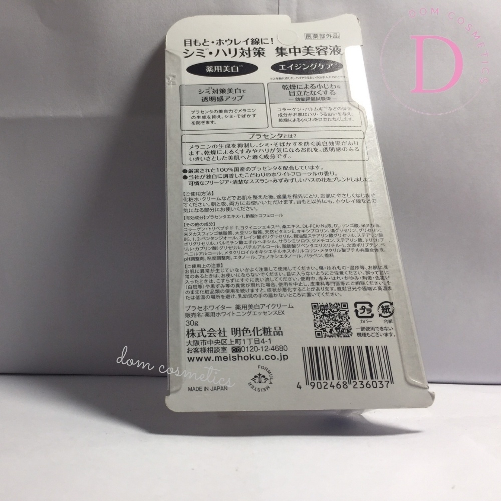 Phấn Nước Missha M Magic Cushion Moisture SPF 50+ PA+++ Nội Địa Nhật | BigBuy360 - bigbuy360.vn