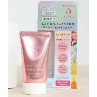 Kem chống nắng senka serum 3 in 1 40g