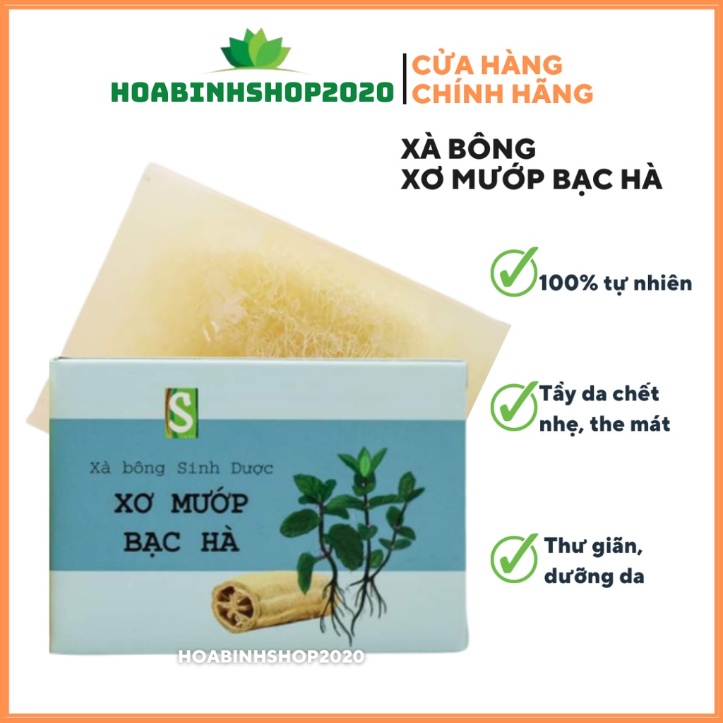 [NPP CHÍNH HÃNG] Xà Bông Xơ Mướp Sả Chanh - Bạc Hà HTX Sinh Dược- SẠCH, THƠM, SÁNG DA, TƯƠI MÁT