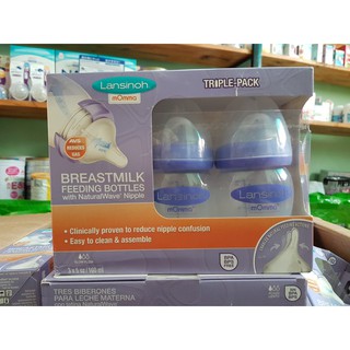 Bình sữa Lansinoh - Mỹ: 160ml