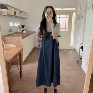 Set váy yếm bò Demi xòe dài + áo thun Style Vintage (ORDER)