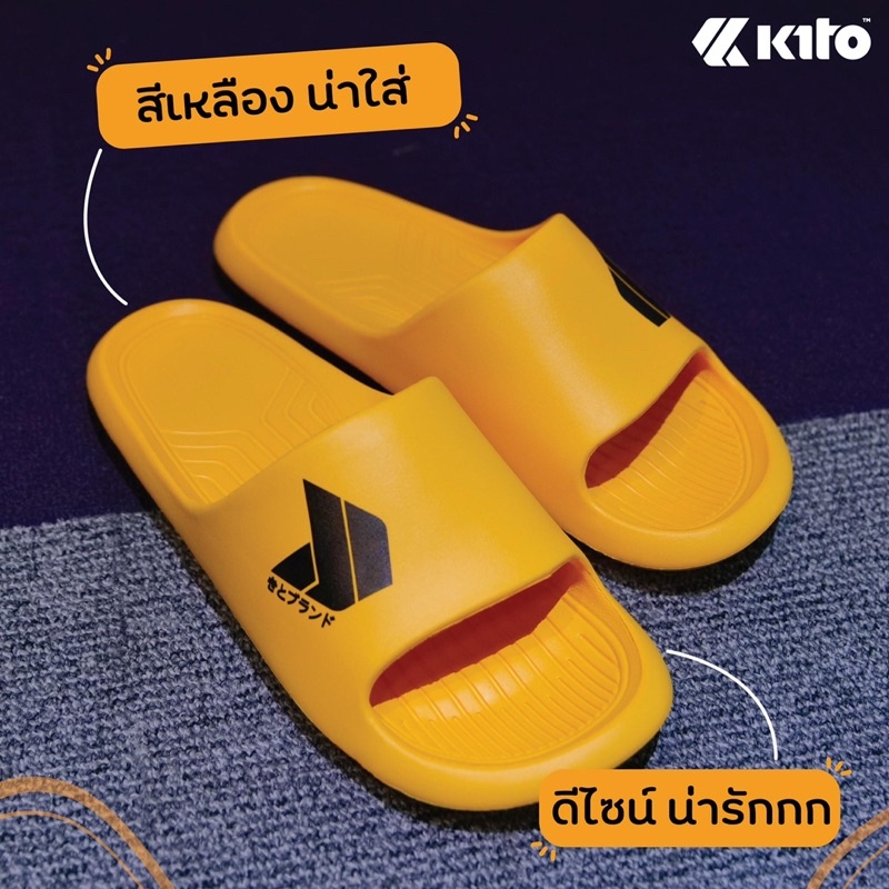 Dép đúc kito ah91 ThaiLan