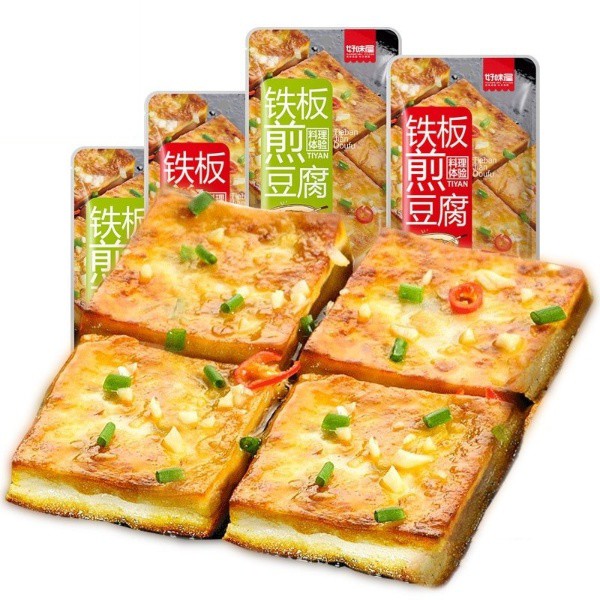 Đậu phụ cay chiên giòn ăn liền Hồ Nam 1 gói 25gr đồ ăn vặt Sài Gòn vừa ngon vừa rẻ | Dacheng Food | BigBuy360 - bigbuy360.vn