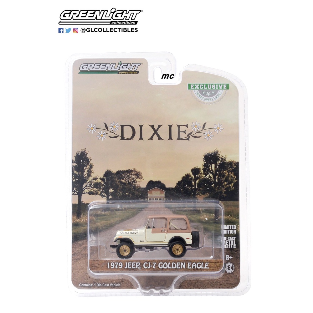 Mô Hình Xe Jeep CJ-7 1979 Jeep CJ-7 Màu Xanh Lá Tỉ Lệ 1: 64