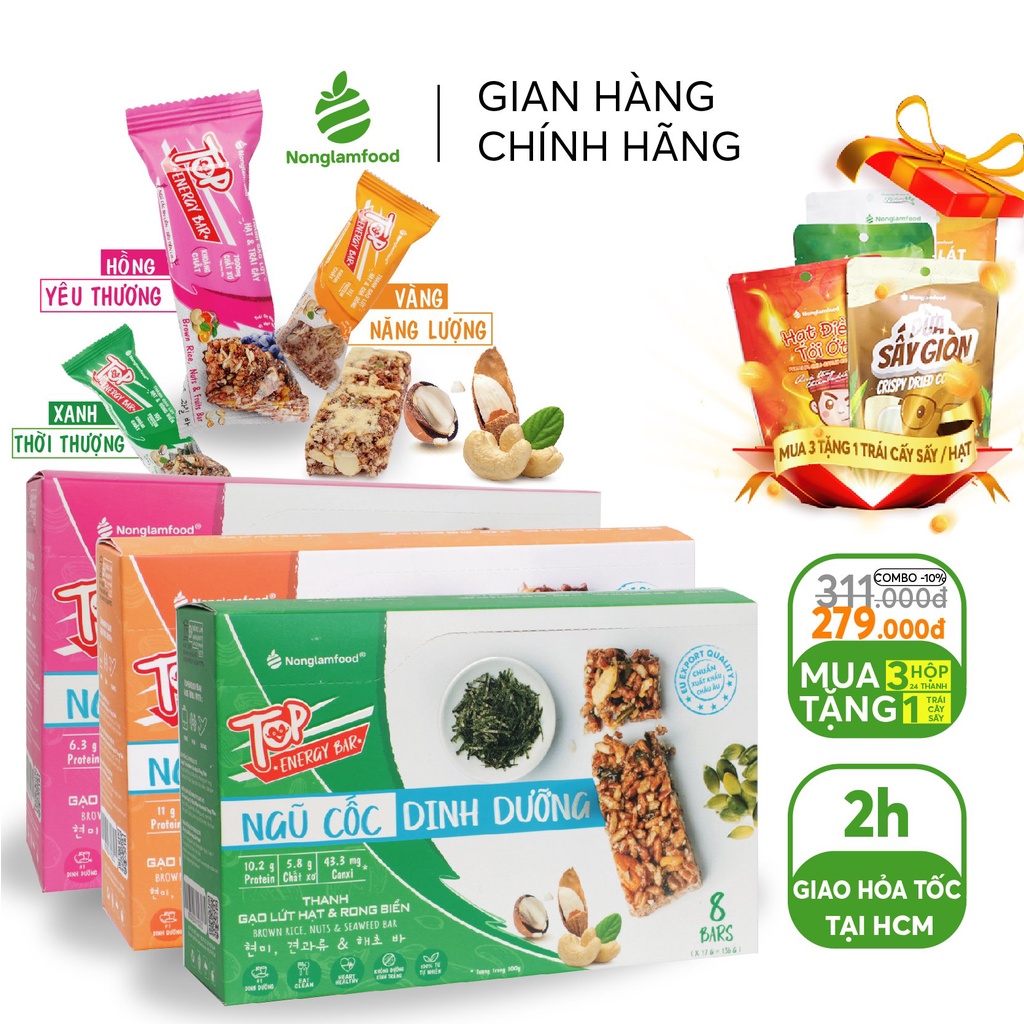 Kèm quà tặng Combo 3 vị thanh gạo lứt ngũ cốc Top Energy Bar hộp 136g Chà