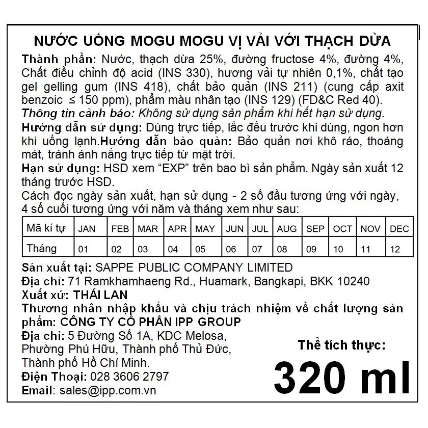 Nước Thạch Dừa Hương Vải MOGU MOGU - 320ML