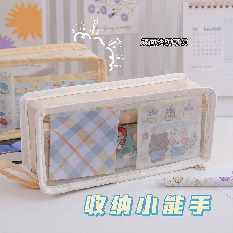 ⭐ iLado ⭐  Túi đựng bút trong suốt cute túi nilong/PVC túi zip nhỏ hộp vải đựng đồ Hộp đựng hộp bút hologram bút cute bọc zip tiểu an văn phòng phẩm Đa Dụng túi đựng đồ dùng cá nhân hình