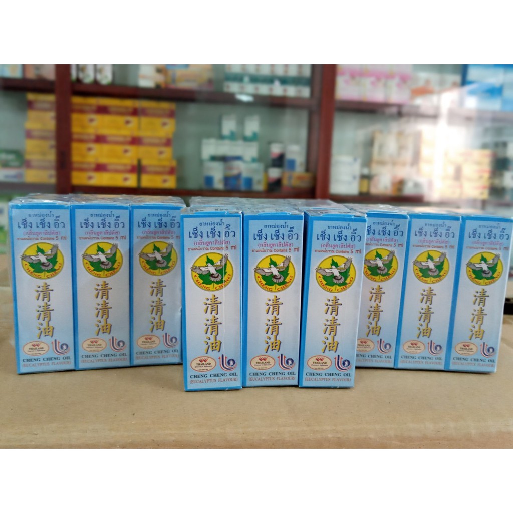 𝗗𝗮̂̀𝘂 𝗴𝗶𝗼́ 𝘁𝗵𝗮̉𝗼 𝗱𝘂̛𝗼̛̣𝗰 𝗖𝗵𝗲𝗻𝗴 𝗖𝗵𝗲𝗻𝗴 𝗢𝗶𝗹 - 𝗧𝗵𝗮́𝗶 𝗟𝗮𝗻 - 𝟱𝗺𝗹 - 𝗗𝗮𝘁𝗲 𝟮𝟬𝟮𝟱